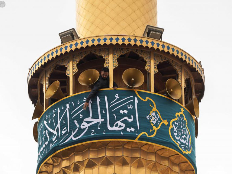 نصب بنرهای هفته عفاف