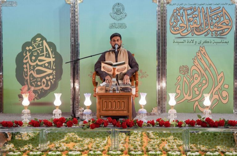 برگزاری محفل باشکوه قرآنی در حرم مطهر علوی ۱۳