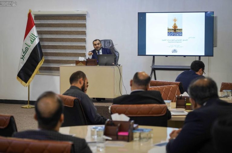 برگزاری کارگاه تخصصی در راستای تدوین برنامه‌های سال ۱۴۰۵ آستان مقدس علوی 9