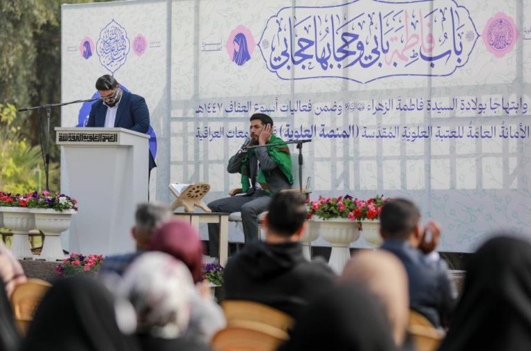 آغاز فعالیت «سکوی علوی» در دانشگاههای نجف به همت آستان مقدس علوی 5