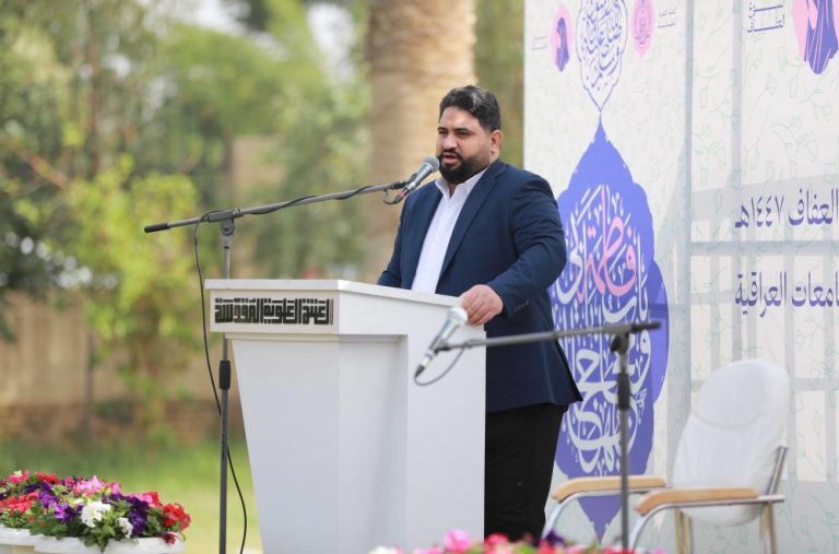 آغاز فعالیت «سکوی علوی» در دانشگاههای نجف به همت آستان مقدس علوی 6