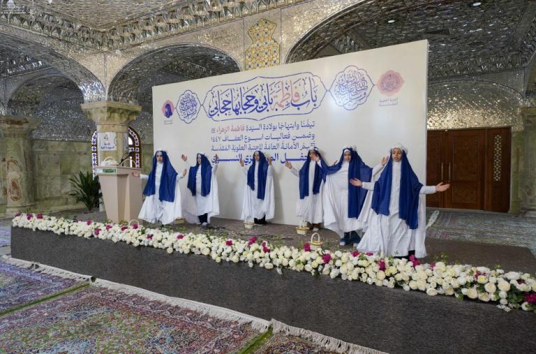 آستان مقدس علوی میزبان برگزاری آیین مرکزی بانوان و آغاز طرح «راهنمایی بانوان زائر» 10