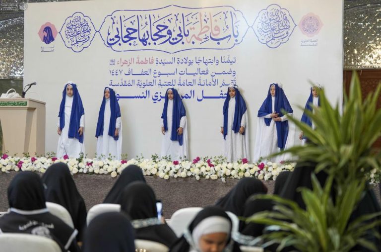 آستان مقدس علوی میزبان برگزاری آیین مرکزی بانوان و آغاز طرح «راهنمایی بانوان زائر» 11