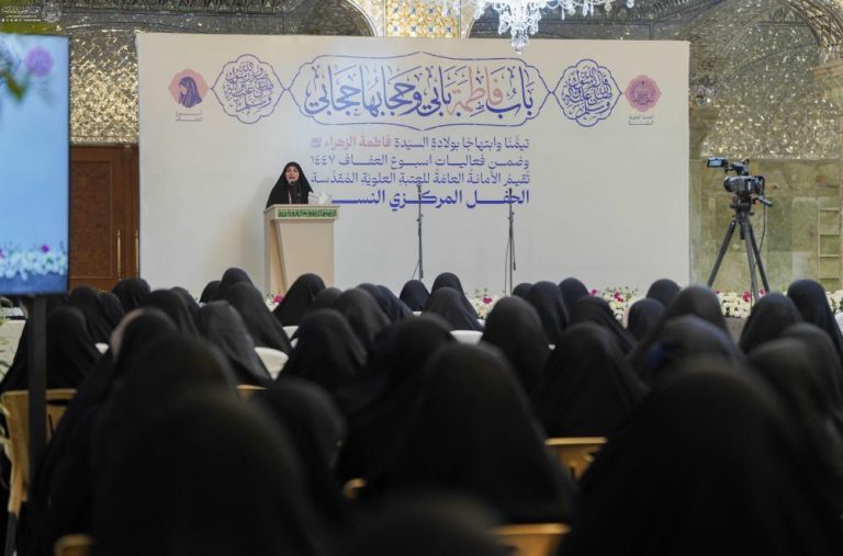 آستان مقدس علوی میزبان برگزاری آیین مرکزی بانوان و آغاز طرح «راهنمایی بانوان زائر» 13