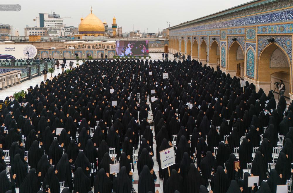 تقدیر از ۴هزار دانشجوی دختر محجبه در جشنوارۀ «چادر من» توسط آستان مقدس علوی 13