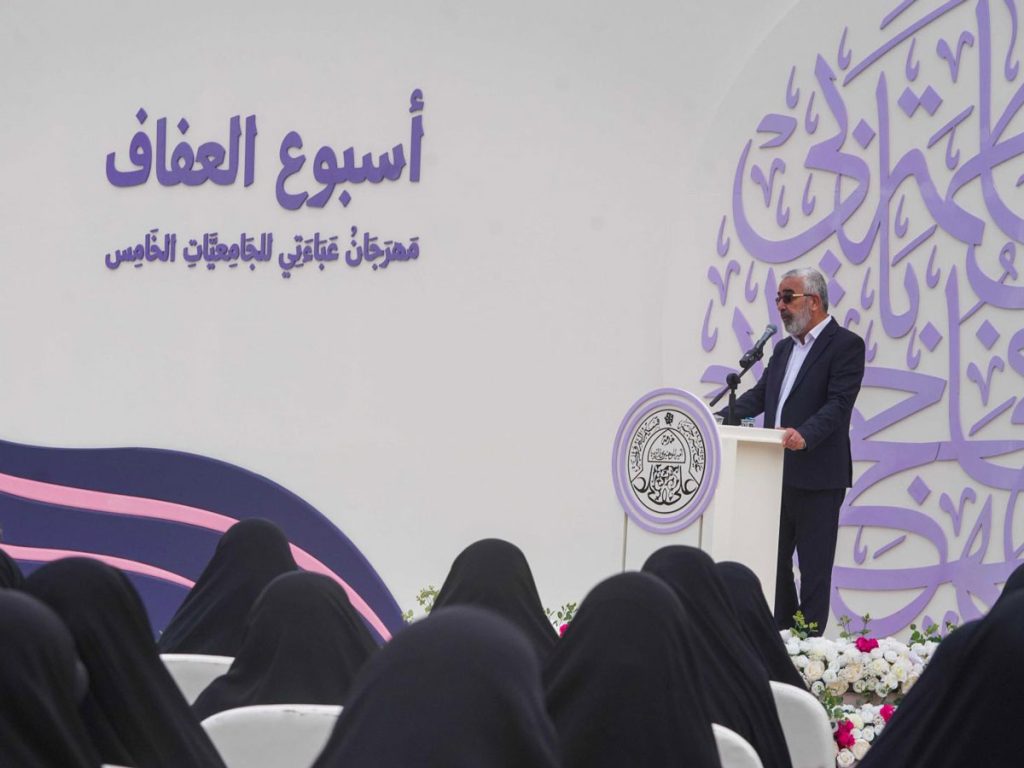 سخنرانی تولیت آستان مقدس علوی در پنجمین دورۀ جشنوارۀ «چادر من» 15