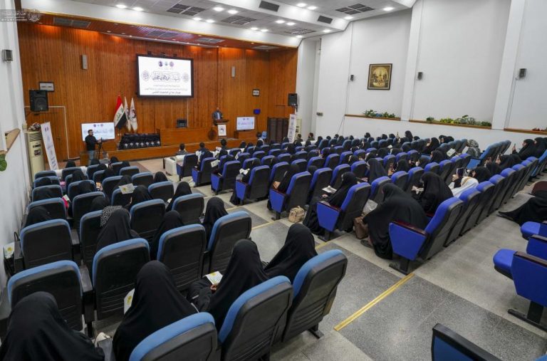 برگزاری جشنوارۀ «چادر من» در دانشگاه نهرین بغداد توسط آستان مقدس علوی 9