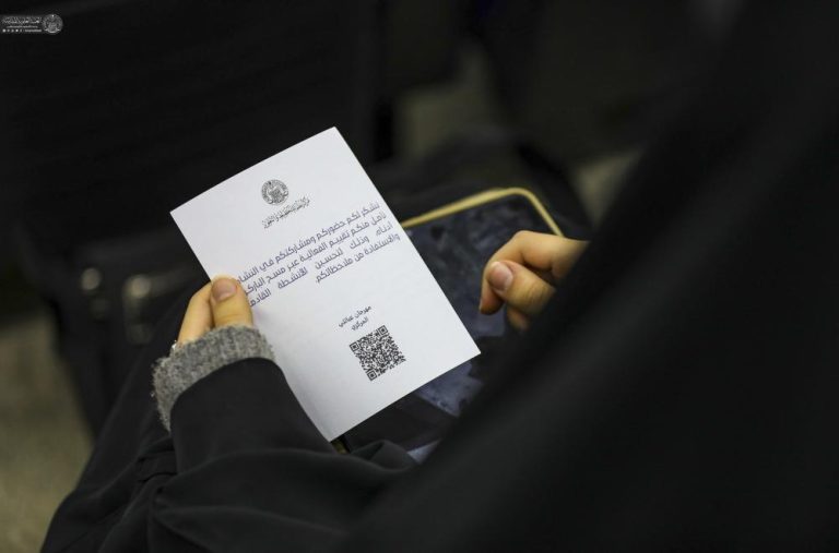 برگزاری جشنوارۀ «چادر من» در دانشگاه نهرین بغداد توسط آستان مقدس علوی 13