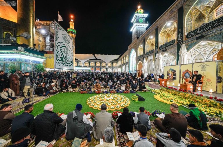 برگزاری محفل قرآنی در حرم مطهر علوی هم‌زمان با هفتۀ «مولود کعبه» 7