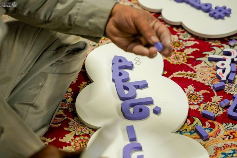 IMG_20251210_223054_879