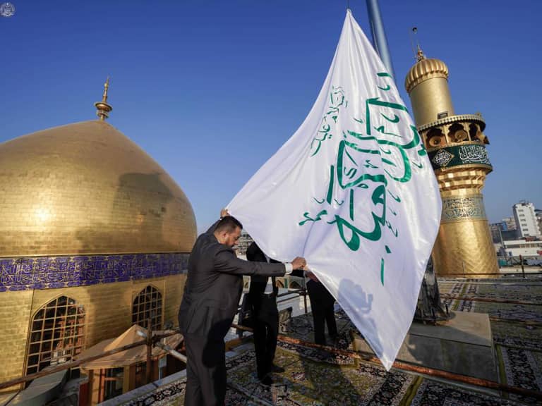 برگزاری مراسم برافراشتن پرچم مولود کعبه