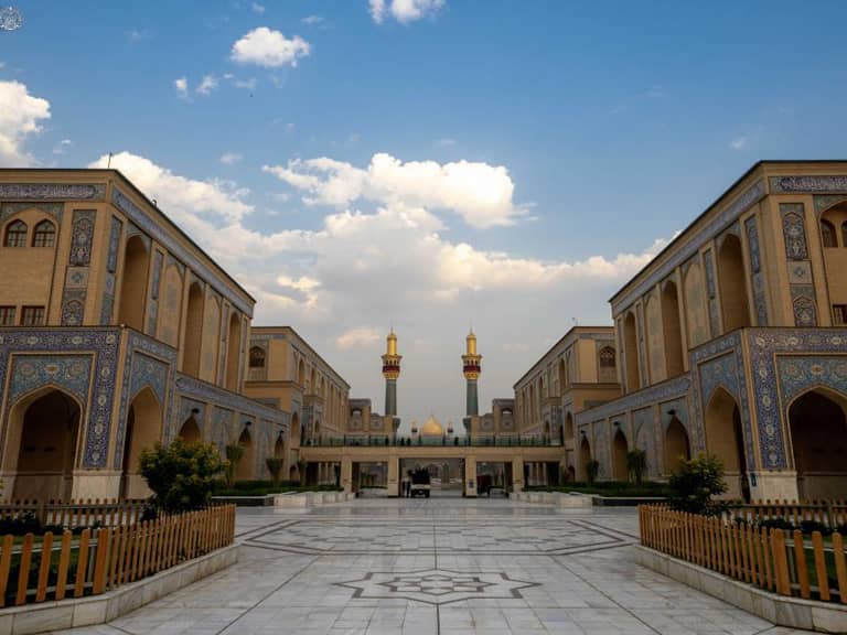 صحن حضرت زهرا