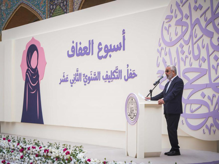 سخنرانی تولیت در جشن تکلیف