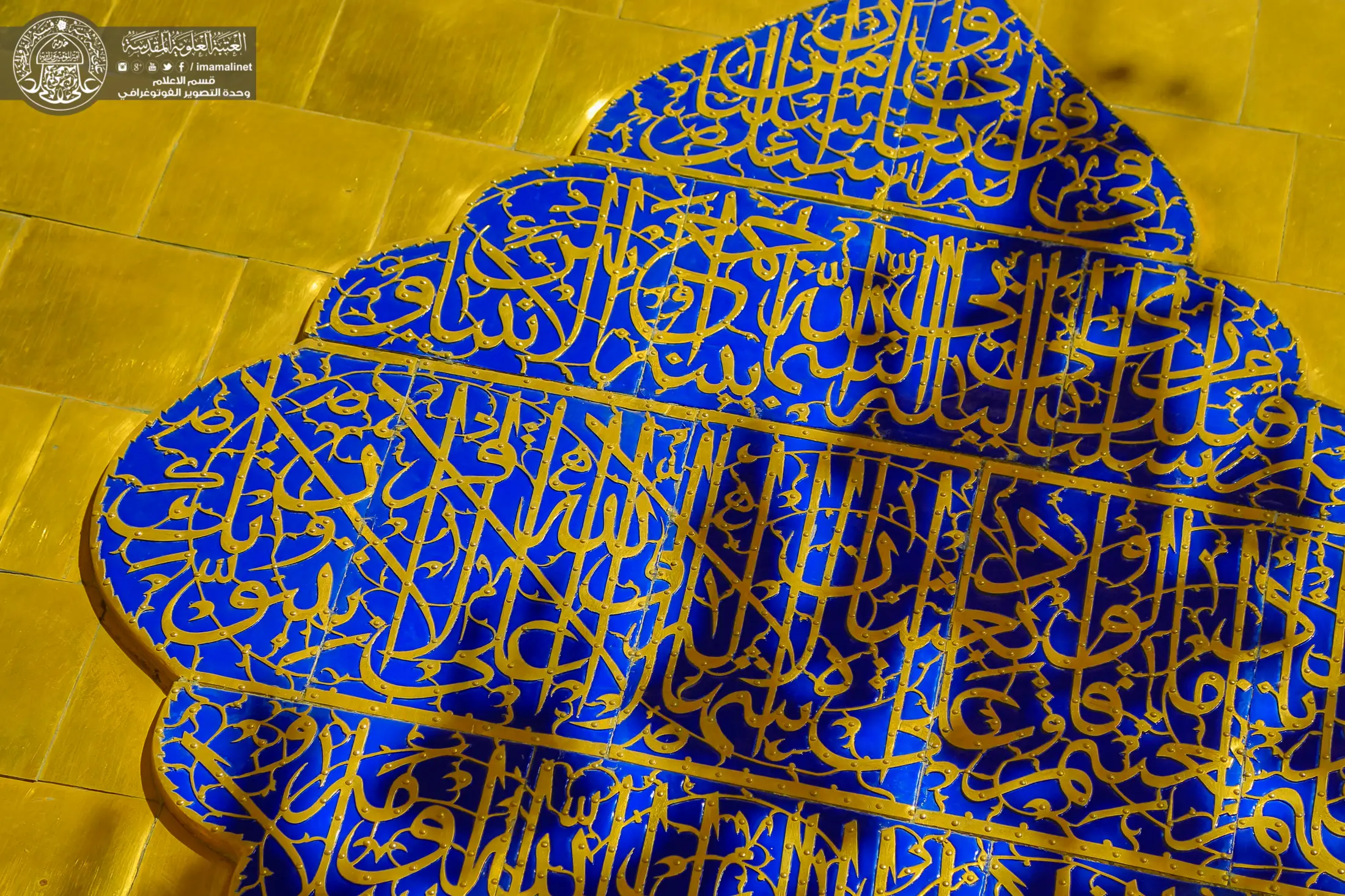 Image gallery marquee