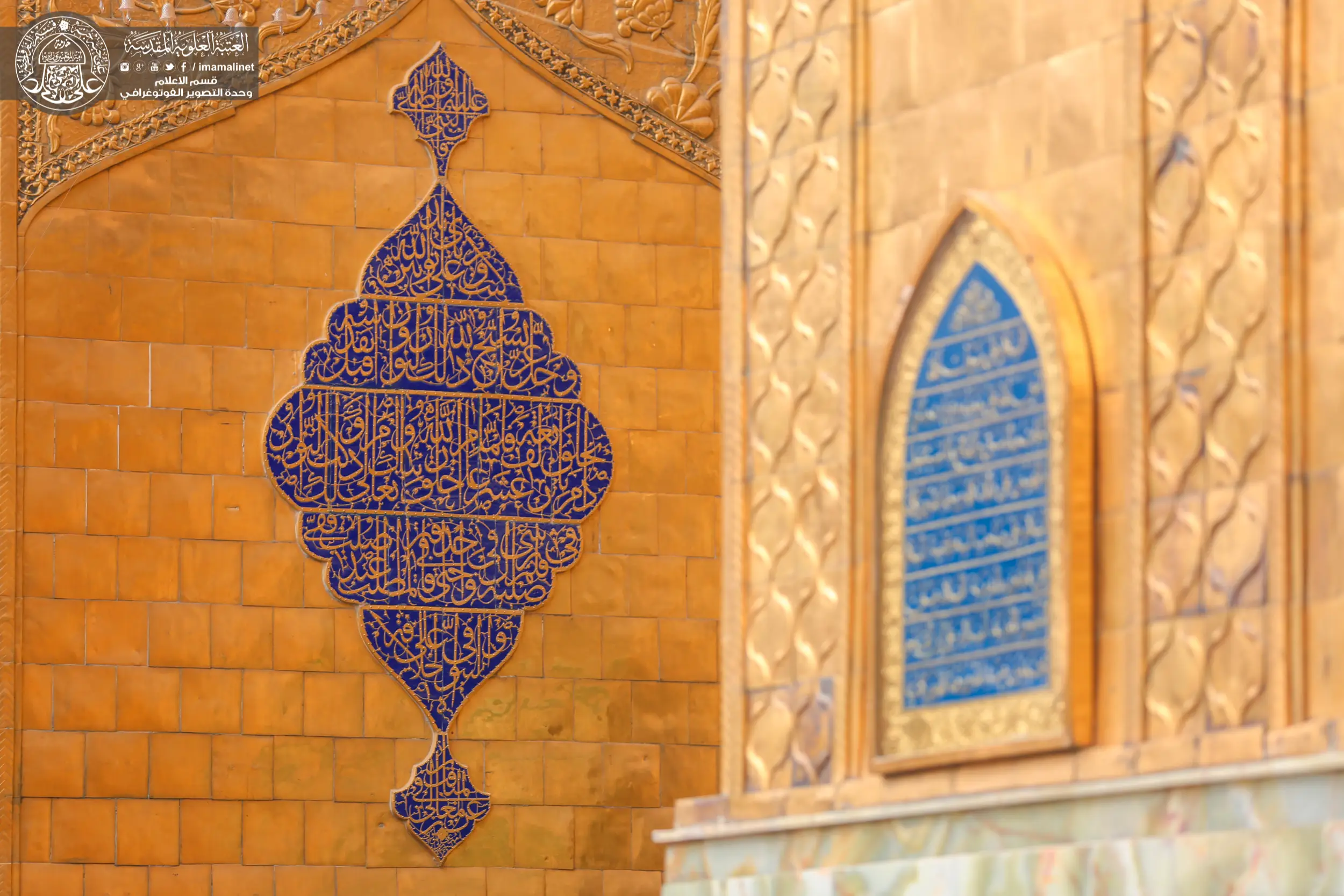 Image gallery marquee