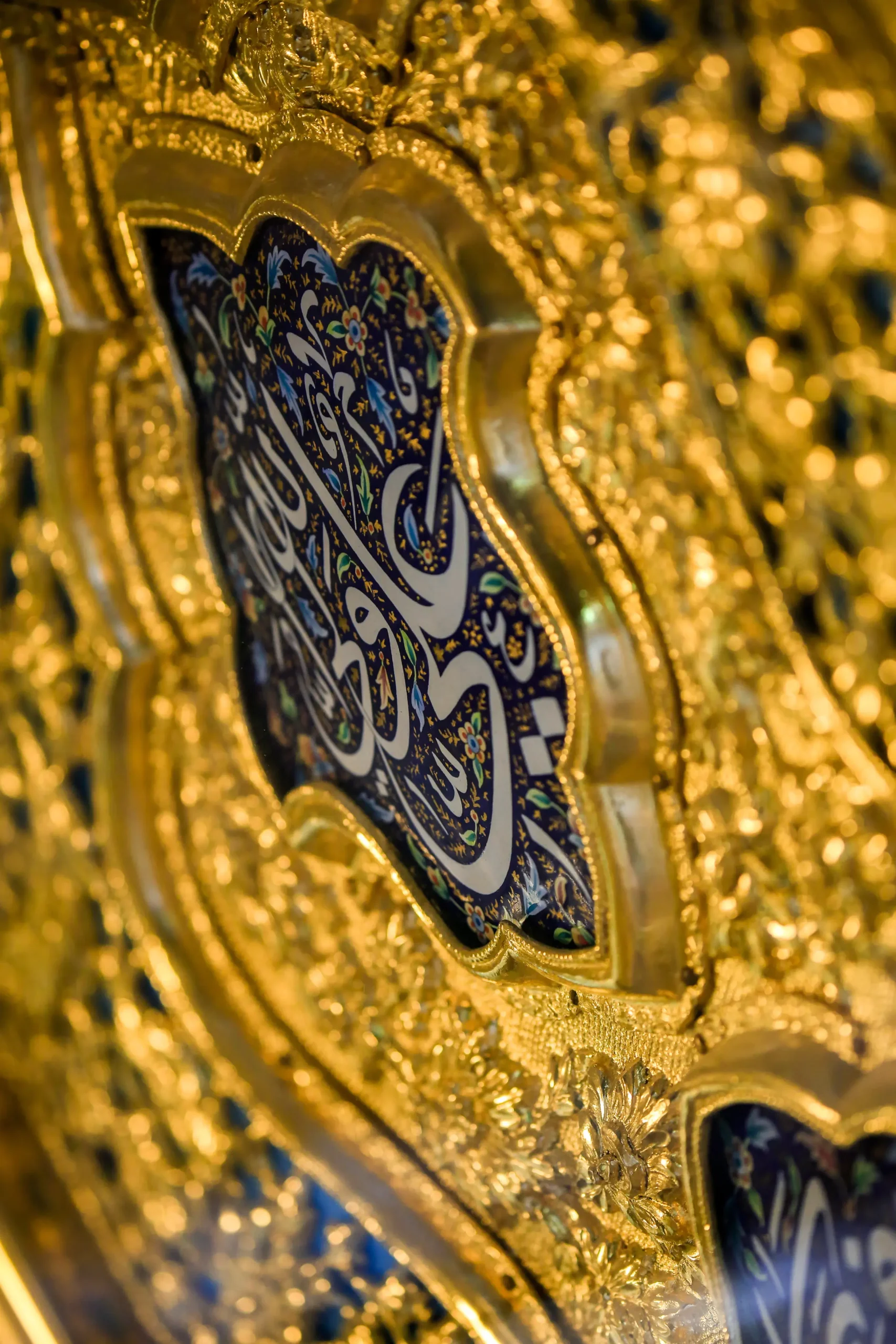 Image gallery marquee