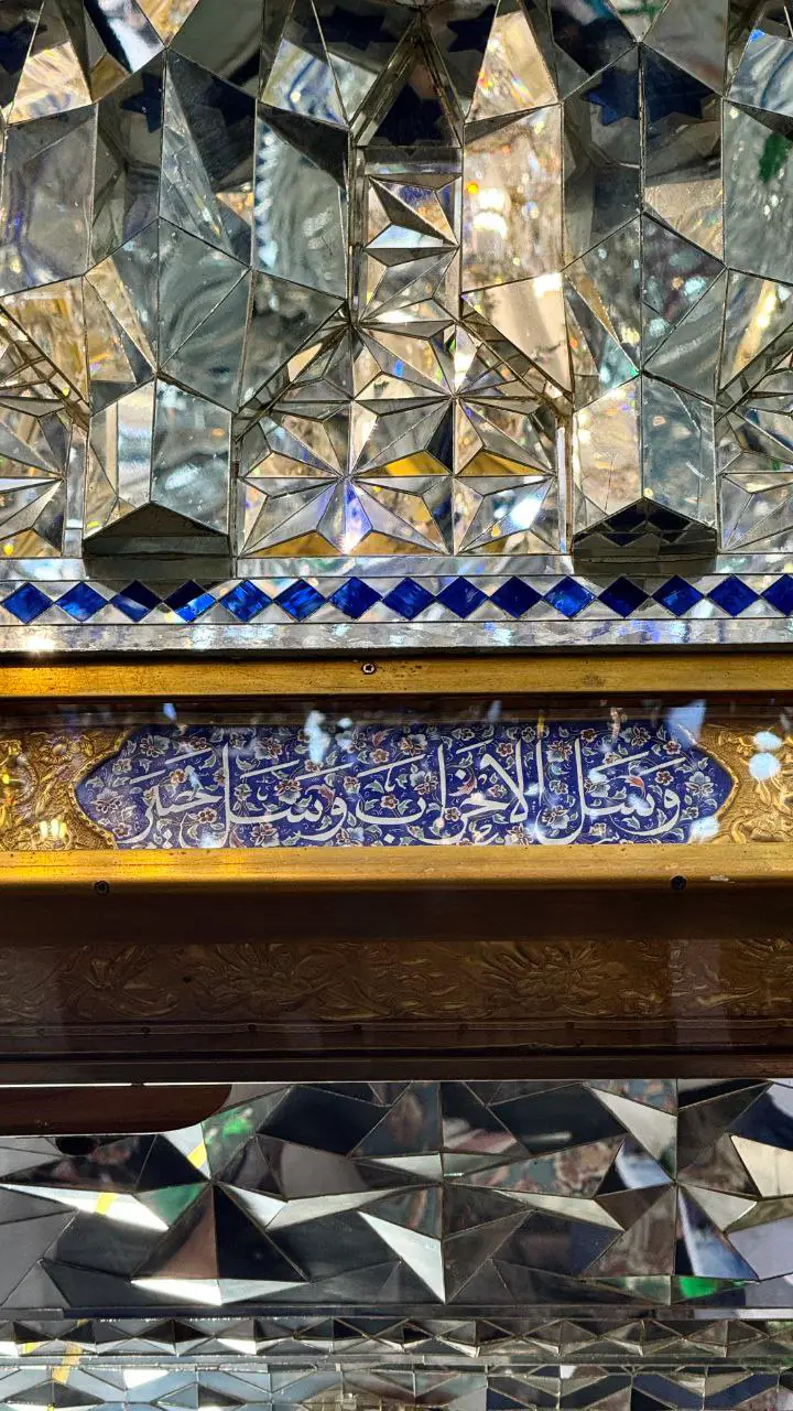 Image gallery marquee