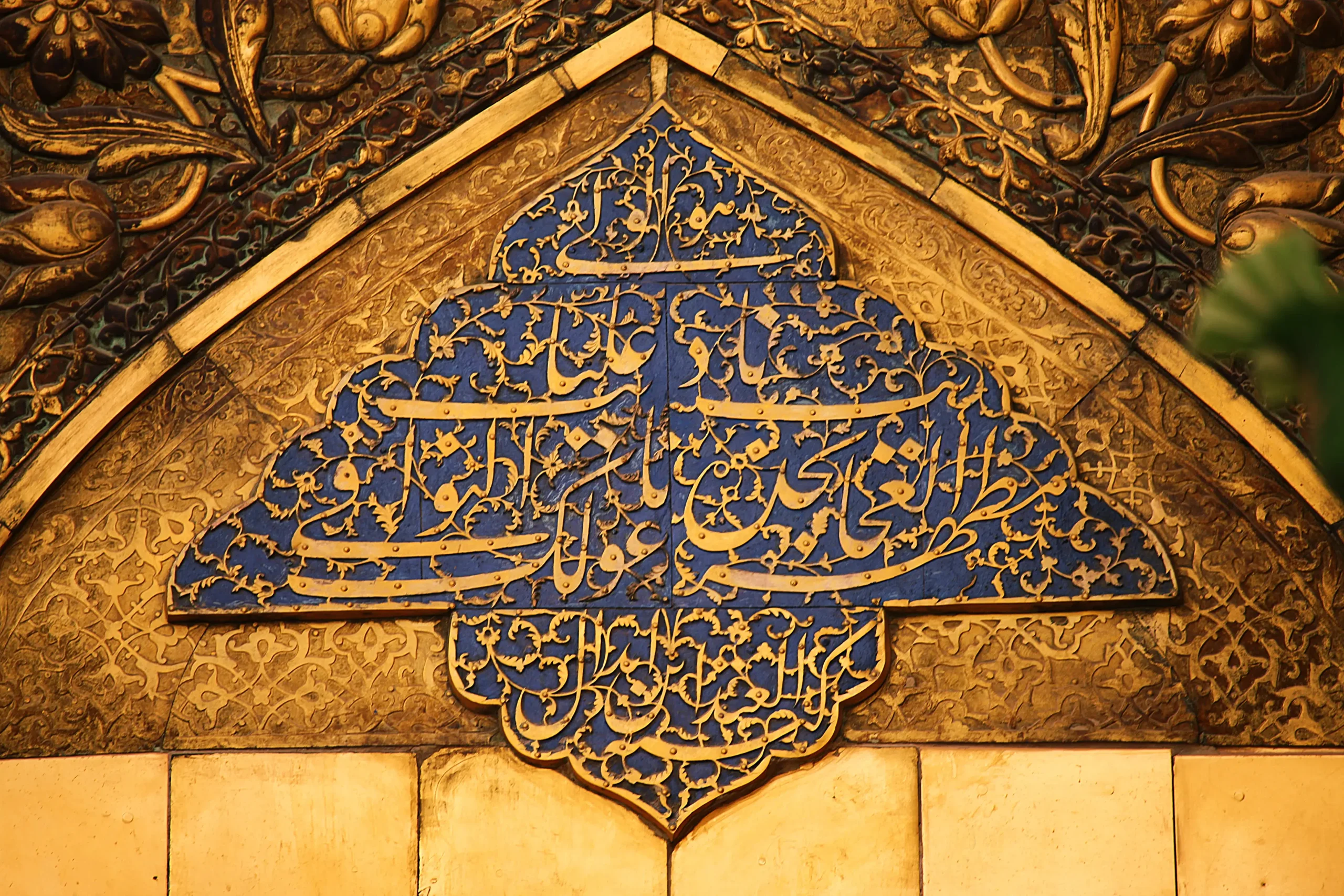 Image gallery marquee