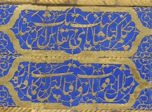 چکیلمز کهکشانین یایی تک نقاش اگر چکسون