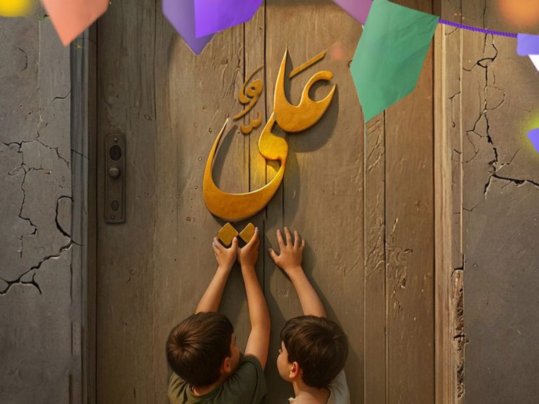 برکات بی‌پایان محبت به امیرالمؤمنین (علیه‌السلام)