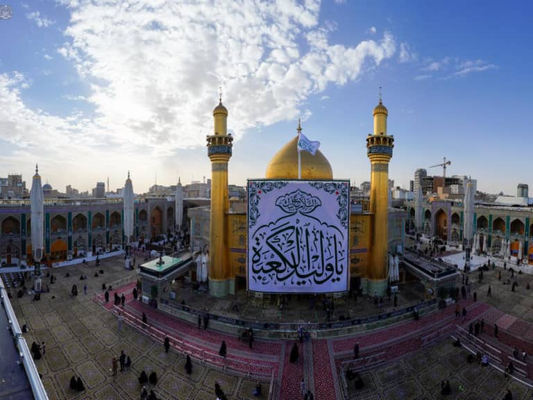 جلوه‌گری گنبد