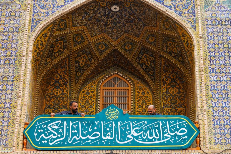 حرم مطهر علوی آمادۀ جشن میلاد سرور بانوان عالم 2