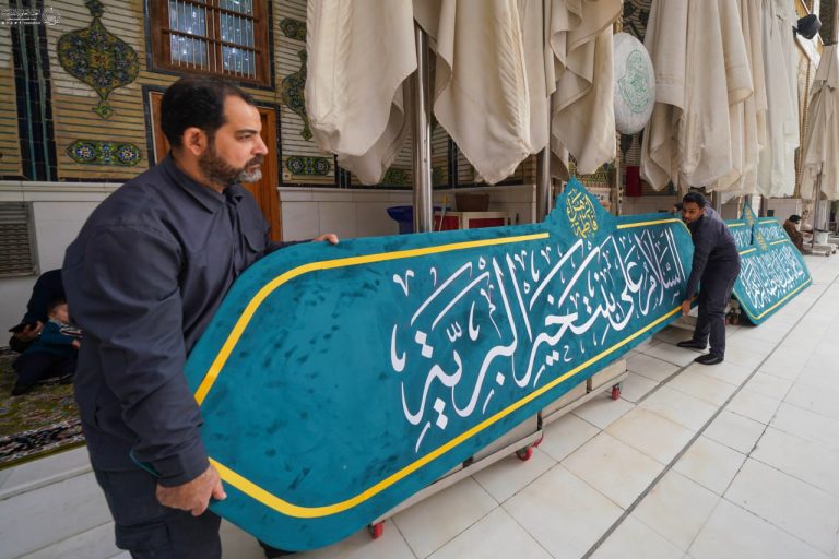 حرم مطهر علوی آمادۀ جشن میلاد سرور بانوان عالم 3