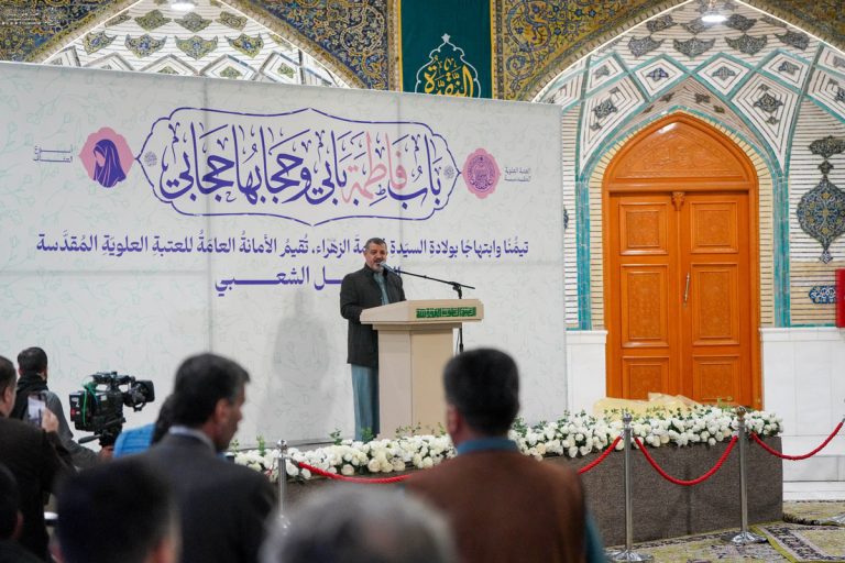 مراسم جشن شب میلاد دخت نبی مکرم اسلام در حرم مطهر علوی 3