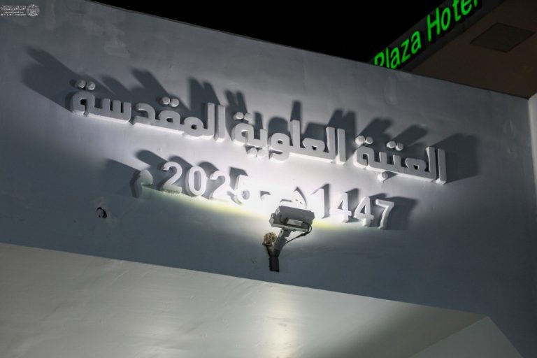 photo_5_2025-12-29_19-35-32