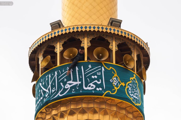 حرم مطهر علوی آمادۀ جشن میلاد سرور بانوان عالم 6