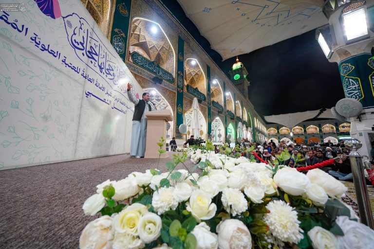 مراسم جشن شب میلاد دخت نبی مکرم اسلام در حرم مطهر علوی 6