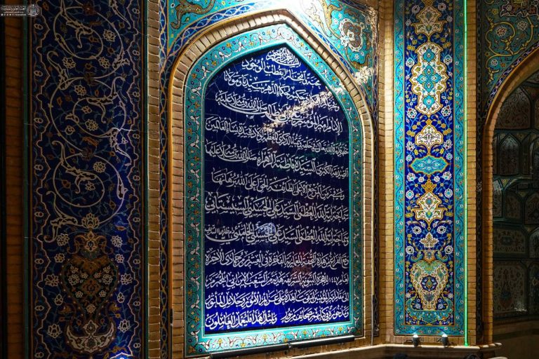 photo_۲۰۲۵-۱۲-۱۷_۲۲-۲۴-۱۷