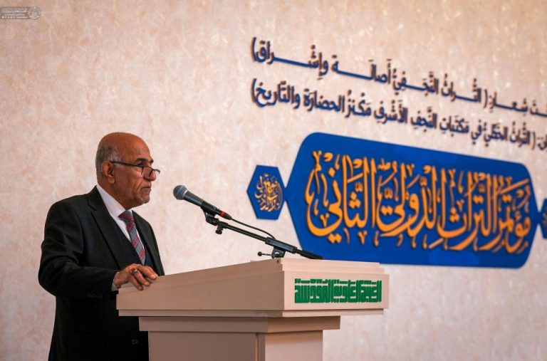 اختتامیۀ همایش بین‌المللی میراث