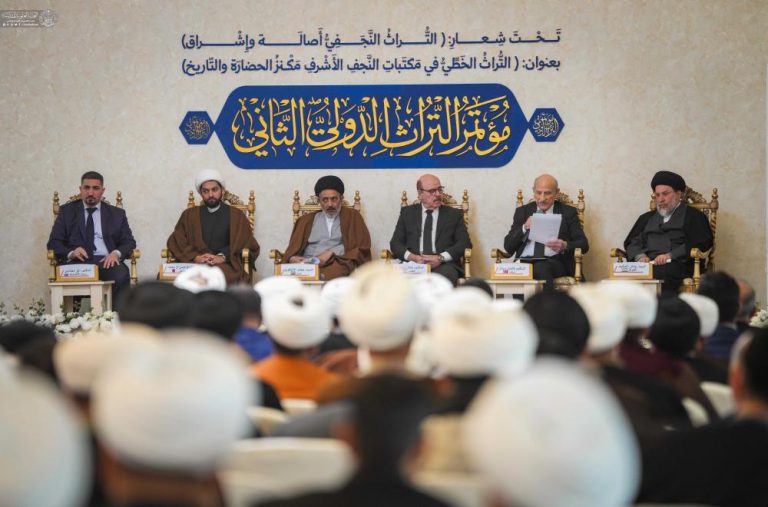 مشارکت گستردۀ پژوهشگران در دومین همایش بین‌المللی میراث