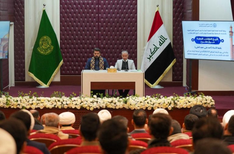 برگزاری یک نشست فرهنگی در حاشیۀ همایش بینالمللی میراث