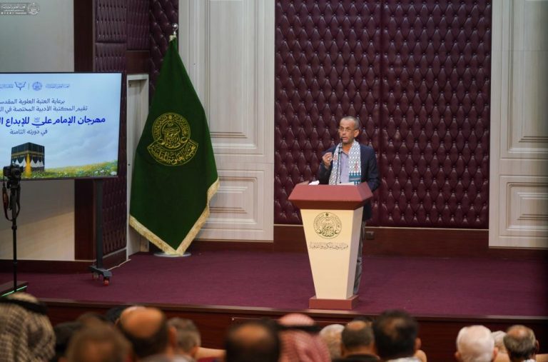 برگزاری هشمتمین دورۀ جشنوارۀ شعر 8