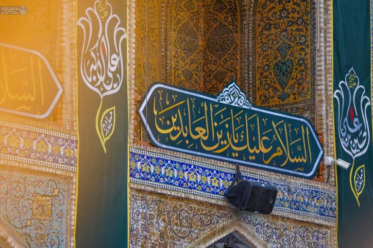 IMG_20260125_212113_766