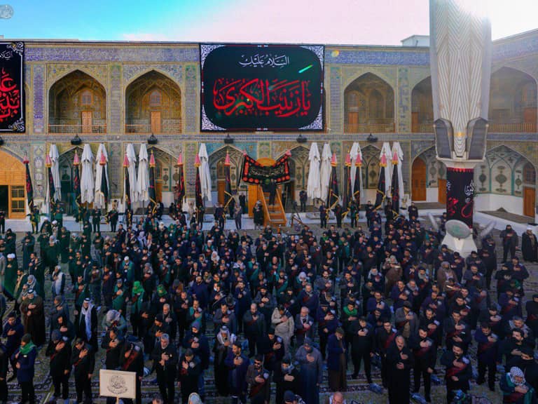 عزاداری خادمان علوی وفات عقیلۀ بنی‌هاشم