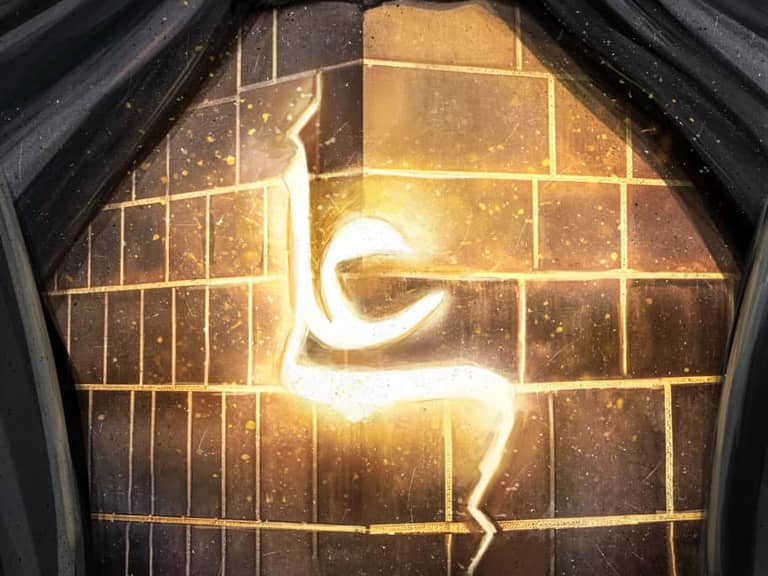 ولادت نور در خانۀ خدا