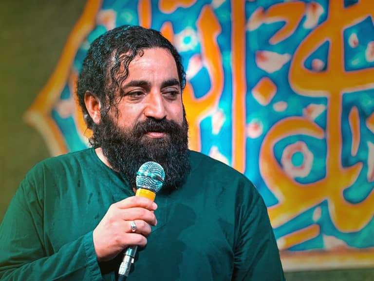 نماهنگ «ذکر علی» بحرالعلومی