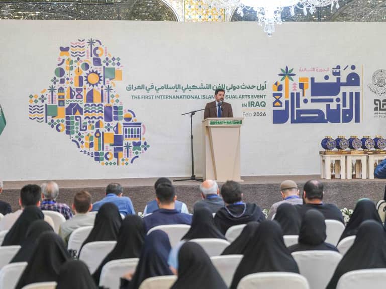 اختتامیۀ نمایشگاه هنرهای تجسمی