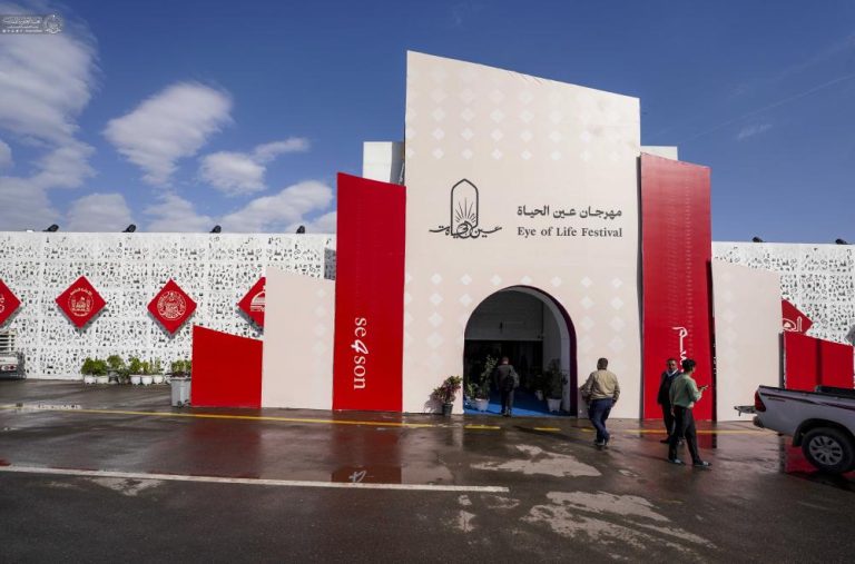 آمادگی آستان مقدس علوی جهت مشارکت در چهارمین دورۀ جشنوارۀ «چشمۀ حیات»