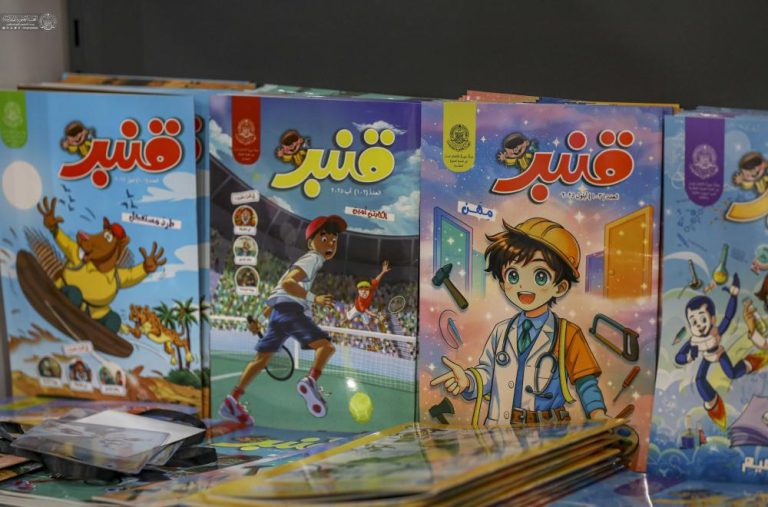 مشارکت مرکز فرهنگی کودکان محسن در جشنوارۀ «چشمهٔ حیات»