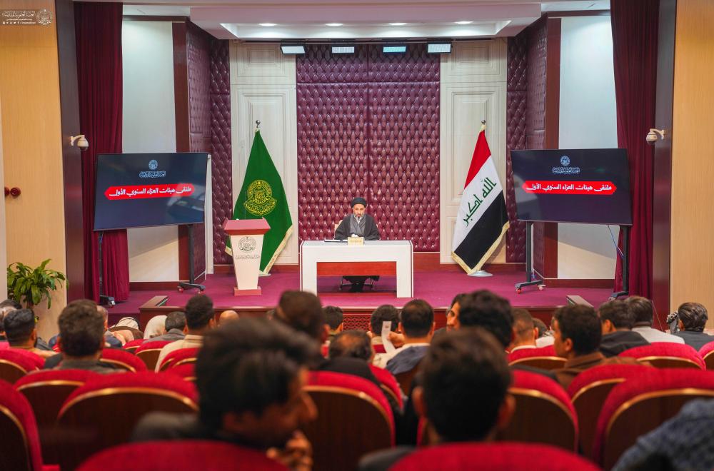 برنامۀ جامع خدماتی آستان مقدس علوی برای موکب‌های حسینی