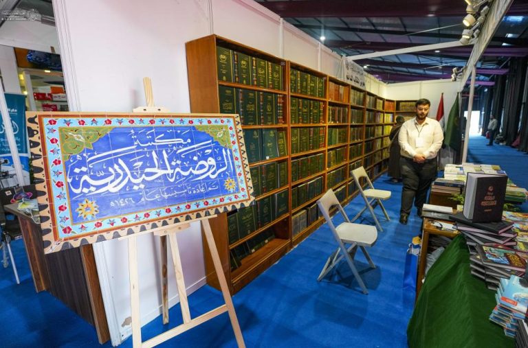 حضور فعال بخش فرهنگی آستان مقدس علوی در جشنوارۀ «چشمهٔ حیات»