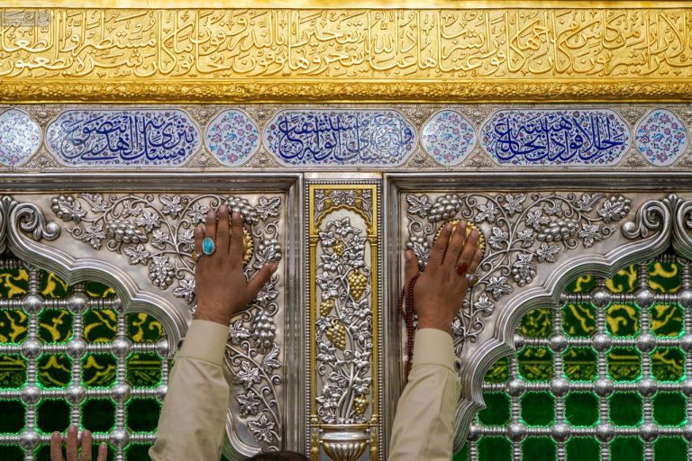 IMG_20260222_155219_868