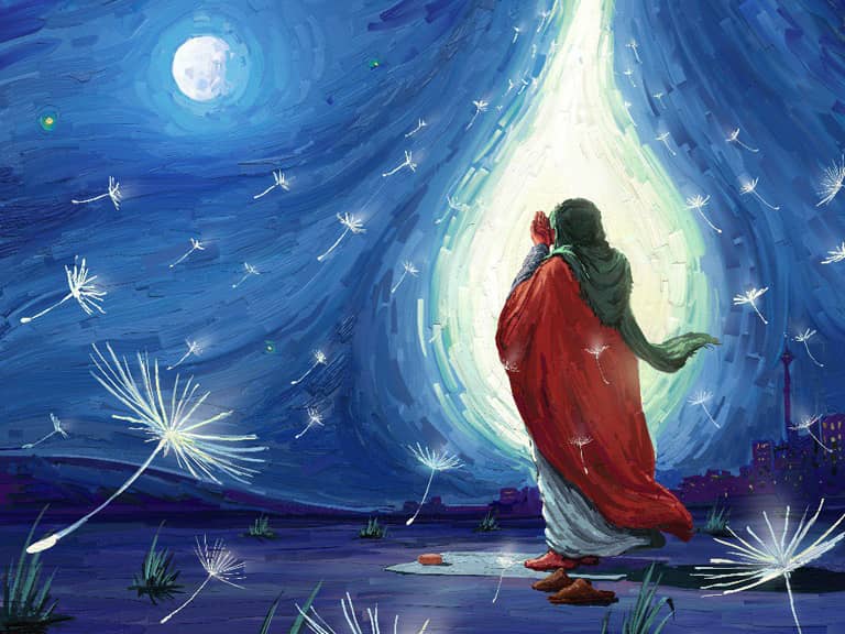 سیمای منجی موعود