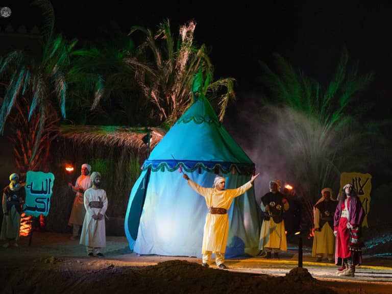 اجرای نمایش میدانی