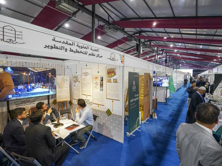 نقش آستان چشمهٔ حیات