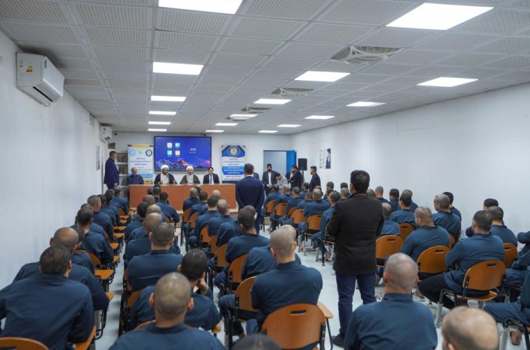 برنامۀ رمضانی آستان مقدس علوی در مرکز بازپروری استان نجف